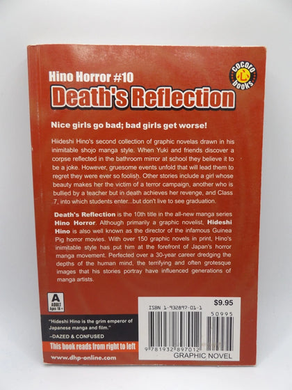 Share Deaths Reflection Hino Horror #10 Very Rare