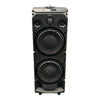 Bush PT-951 Party Speaker 70W