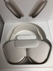 Apple AirPods Max - Starlight A3184