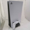 PlayStation 5 Console, 825GB, White, Boxed