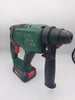 Bosch Cordless Rotary Hammer Drill UniversalHammer 18V (1x Battery 2.5 Ah, Charger, Carry Case)