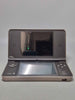 DSi XL Console, Dark Brown, Unboxed