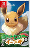 Nintendo Switch Pokemon Pocket Monster Lets Go Eevee