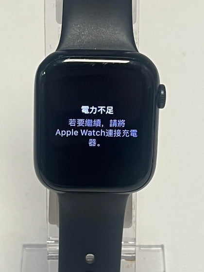 Apple Watch Series 7 (GPS 41mm) Midnight