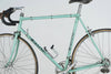 Bianchi Rekord 748 848 Steel Lugs Lugged Road Bike Bicycle Vintage Old