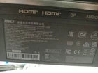 MSI Monitor MAG 27