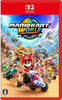 Nintendo Mario Kart World Switch 2 Racing Game Console Edition