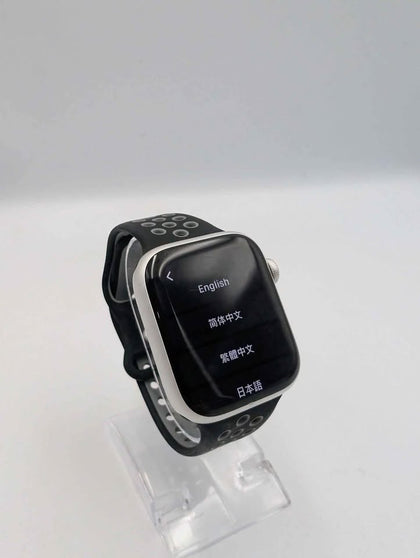 Apple Watch Series 8 Smart watch - 45MM - GPS - Black Strap - Unboxed With Charger