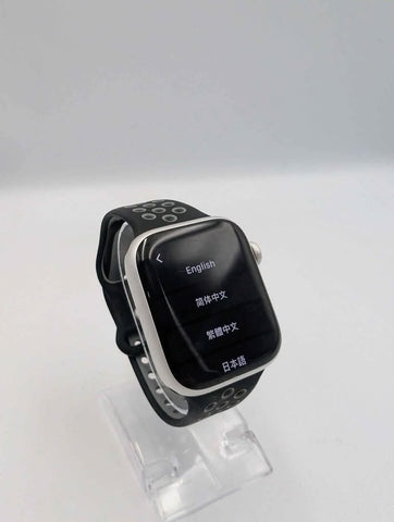 Apple Watch Series 8 Smart watch - 45MM - GPS - Black Strap - Unboxed With Charger