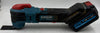 Erbauer Multi Tool Cordless 18V Li-Ion EMT18-Li-QC Brushless Battery Only