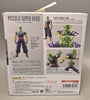 Bandai S.H. Figuarts Dragon Ball Z Piccolo Proud Namekian Figure