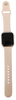 Apple Watch Series 8 GPS 41mm