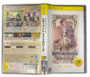 Tales of The World: Radiant Mythology 2 - PSP Japan Import ***Collection Only***
