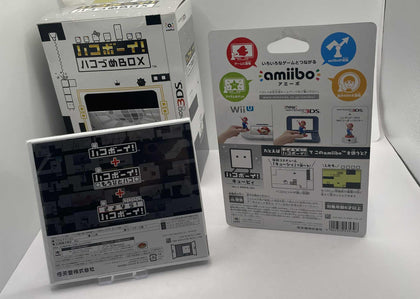 3DS AMIIBO BOX BOX