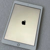 Apple Ipad 5th Gen. 128gb, Wi-fi, 9.7in - Gold - Good Condition