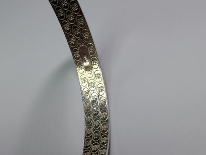 SILVER 925 PATTERNED ADJUSTABLE BANGLE PRESTON STORE