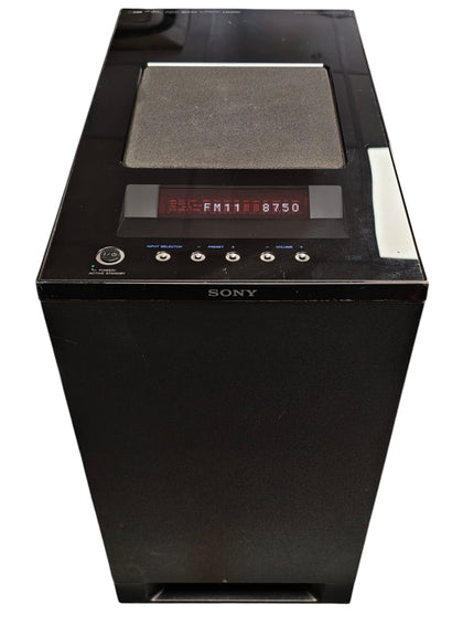 Sony HT-IS100 5.1 Home Cinema System *COLLECTION ONLY*