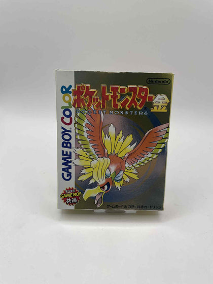 POKEMON POCKET MONSTERS GAMEBOY COLOR