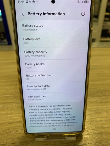 Samsung Galaxy S25 Ultra 512GB 100% Battery Health