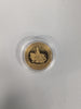 2012 Full Gold Sovereign