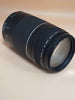 Canon EF75-300mm f/4-5.6 III Telephoto Zoom Lens