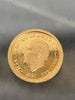 sovereign 2025 One Eighth Sovereign- 22ct solid gold coin- CHARLES III