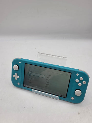 Nintendo Switch Lite (24 month warranty)