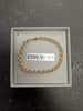 9ct Yellow Gold Classic Belcher Bracelet (8" / 5mm)
