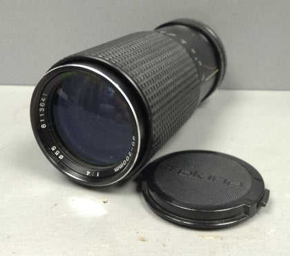 Tokina 80-200mm F/4.5 (Canon)