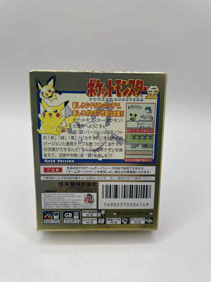 POKEMON POCKET MONSTERS GAMEBOY COLOR