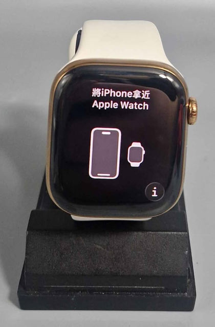 Watch Series 11 (Cel) With STRAP, Gold Titanium, 42mm