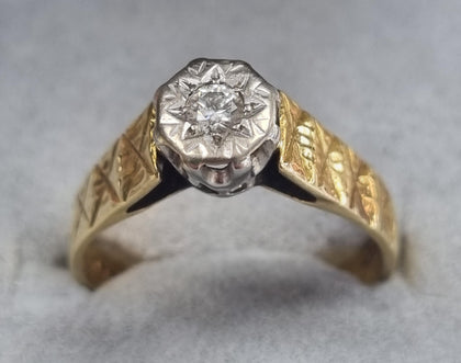 18ct Gold Diamond Ring Size Q