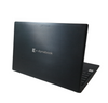 Dynabook Satellite Pro L50-g-132 i5-10210U 8GB