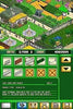 Zoo Tycoon ds