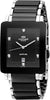 ***SALE*** Paris Men's ON603-MBK Prezioso Swiss Quartz Bracelet Watch