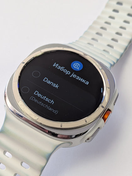 Samsung Galaxy Watch Ultra 47mm White Titanium