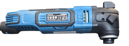 Erbauer EMT300-QC 300W Electric Multi-Tool 220-240V Wired