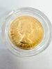 22ct 1957 Queen Elizabeth II Gillick Gold Sovereign