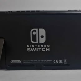 Nintendo Switch Console, 32GB, Screen And Joycons ONLY With Charger