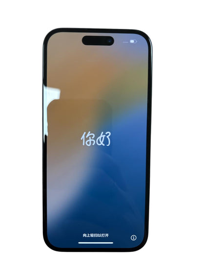Apple iPhone 15 - 128GB - Black