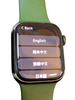 Apple Watch Series 7 (GPS, 41mm