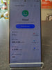 Samsung Galaxy S25 Ultra ***1TB*** Titanium Black