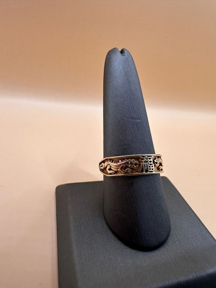 9ct Gold Dragon Design Band Ring