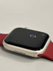 Apple Watch Series 8 GPS / LTE 45MM