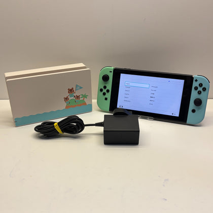 Nintendo Switch Console Animal Crossing Edition