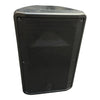 Yamaha DBR12 Active Loudspeaker