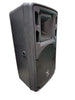 W Audio PSR-8A Active Speaker Pair