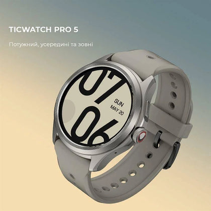 Mobvoi Ticwatch Pro 5 Smartwatch Sandstone.