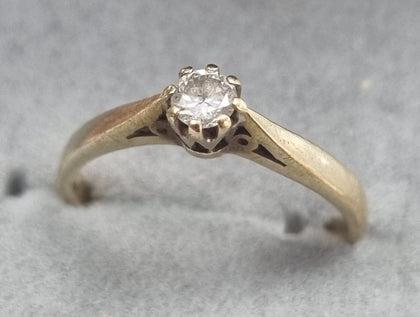 9ct Gold Diamond Ring 0.15ct  