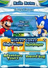 Nintendo Mario & Sonic at the Olympic Winter Games